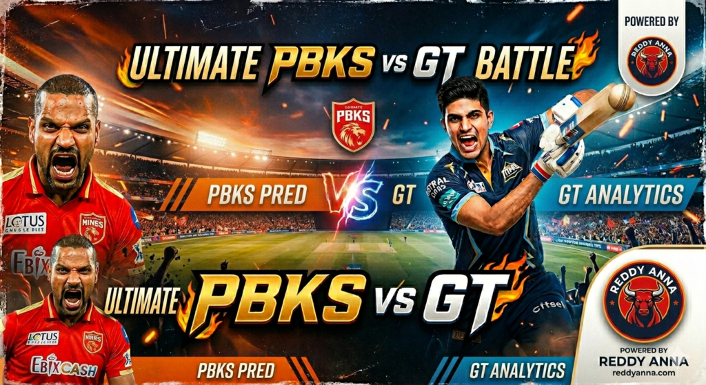 PBKS vs GT Match Prediction : Who Will Win Today? | Reddy Anna Official