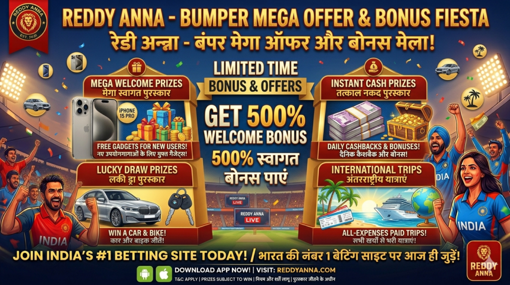 IPL 2026 Bonus Offers: 500% Welcome Bonus & Daily Promotions