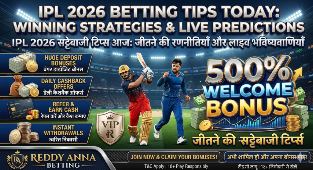 IPL 2026 Betting Tips Today : Winning Strategies & Live Predictions