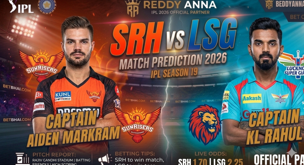 SRH vs LSG Match Prediction: Who Will Win Today? Hyderabad Pitch Report & Betting Tips